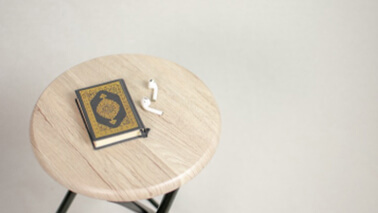Advanced Tajweed Masterclass